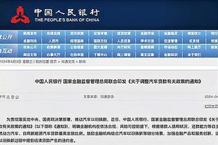 Trang web dự thảo Big Board 2024 Mô phỏng dự thảo Giai đoạn 1: Yang Hun Sen xếp hạng 27